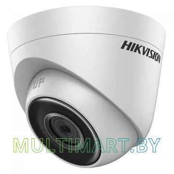 IP-камера Hikvision DS-2CD1323G0-IU (2.8 мм)